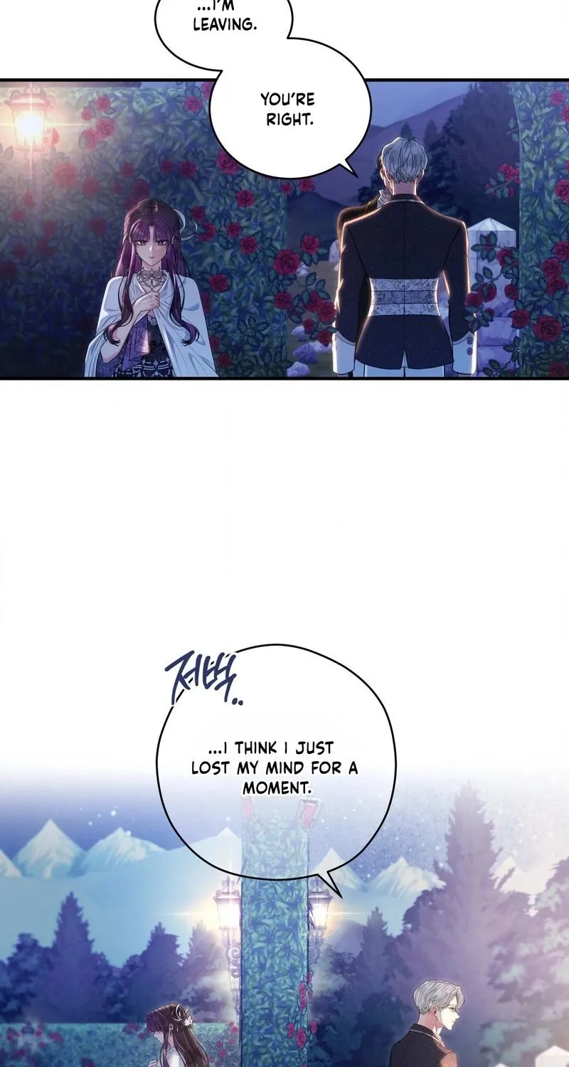 A Changed Man Chapter 61 page 12 - 