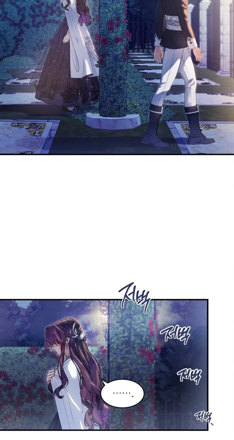A Changed Man Chapter 61 page 13 - 