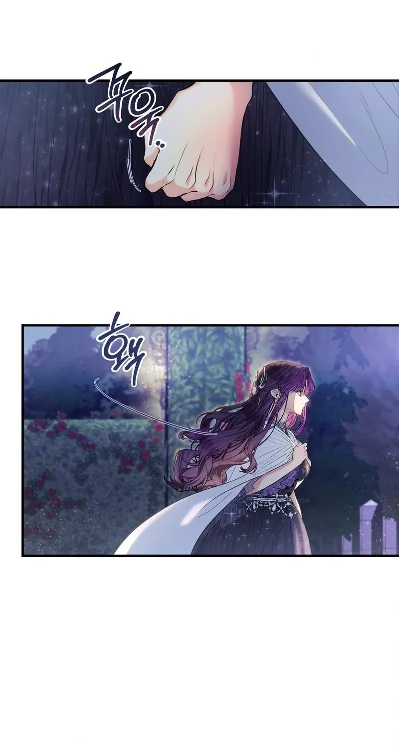 A Changed Man Chapter 61 page 14 - 
