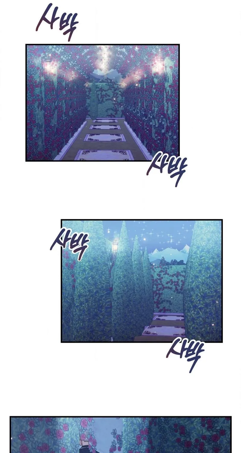 A Changed Man Chapter 61 page 8 - 