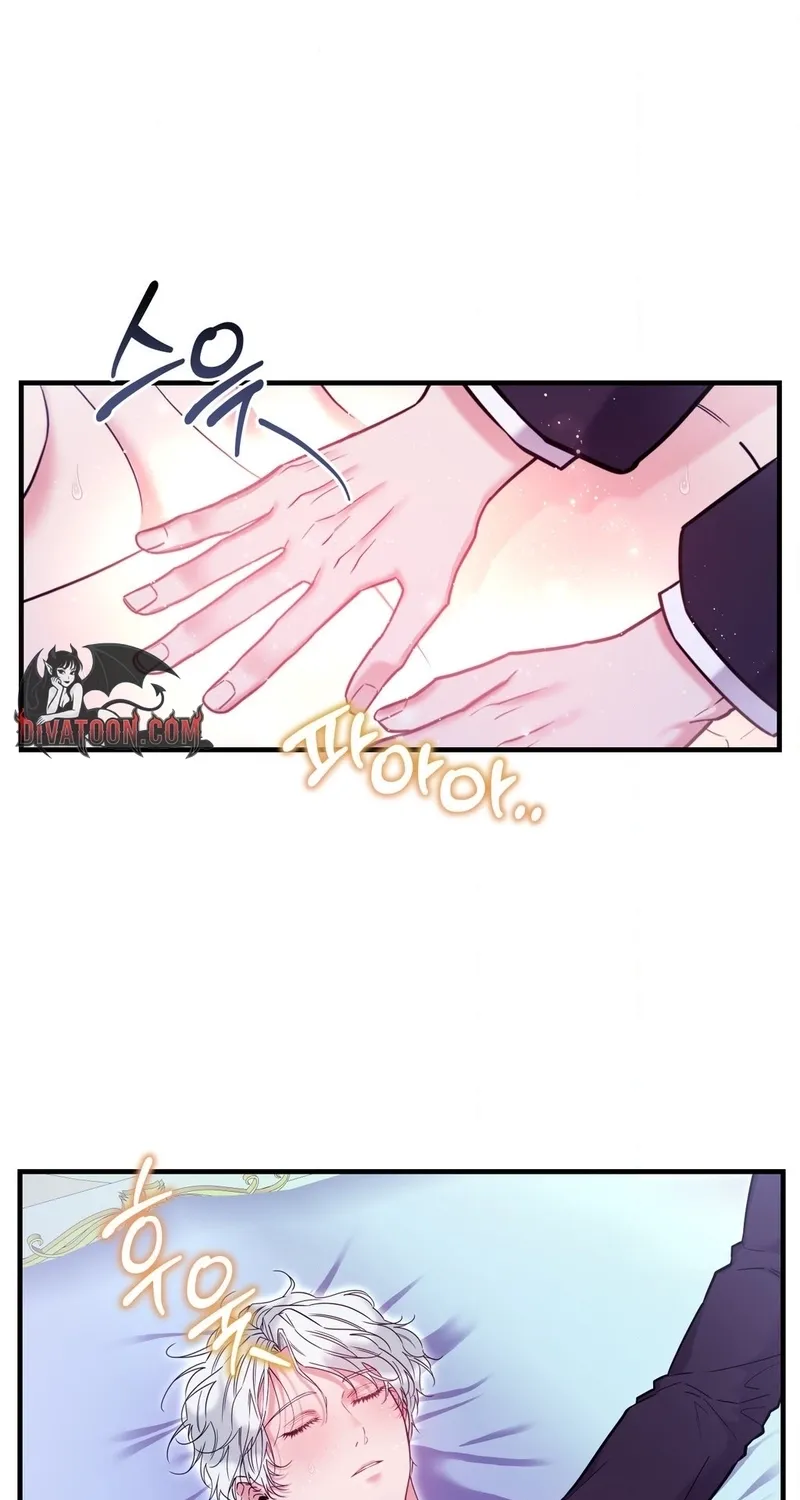 A Changed Man Chapter 62 page 13 - 