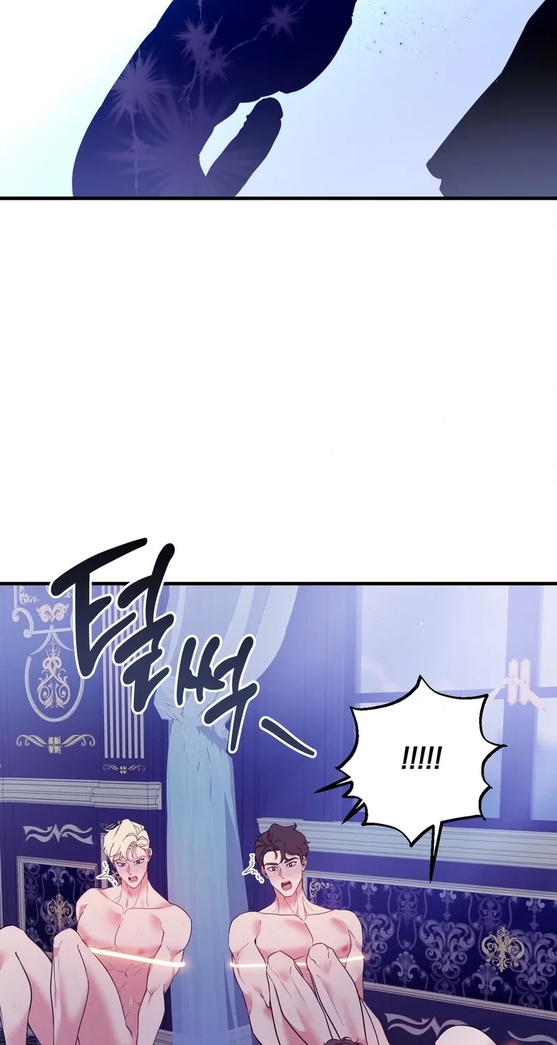 A Changed Man Chapter 62 page 39 - 