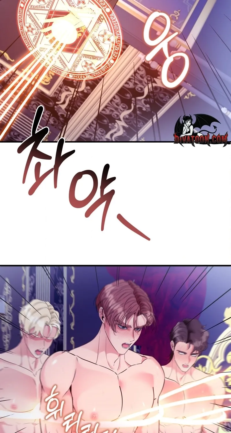 A Changed Man Chapter 62 page 8 - 