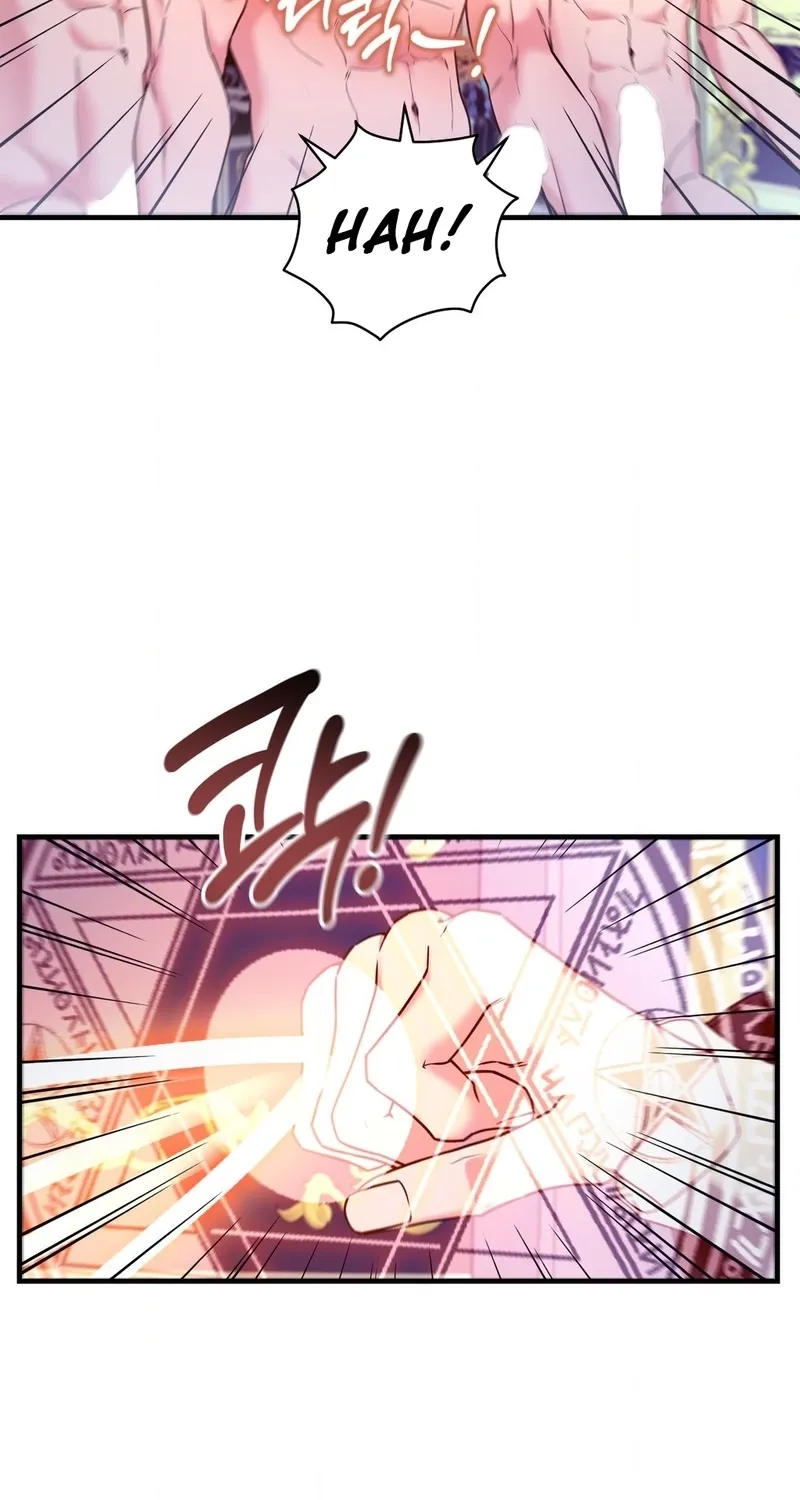 A Changed Man Chapter 62 page 9 - 