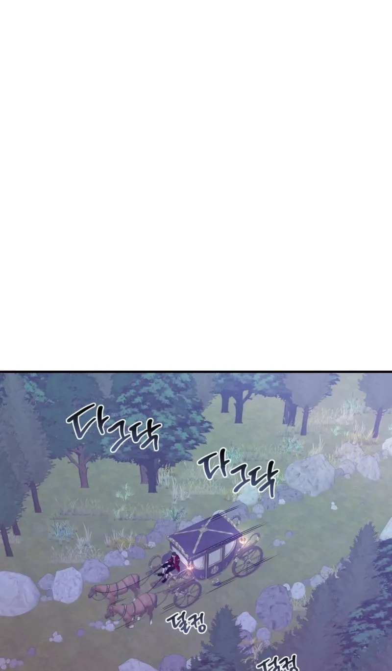 A Changed Man Chapter 63 page 16 - 