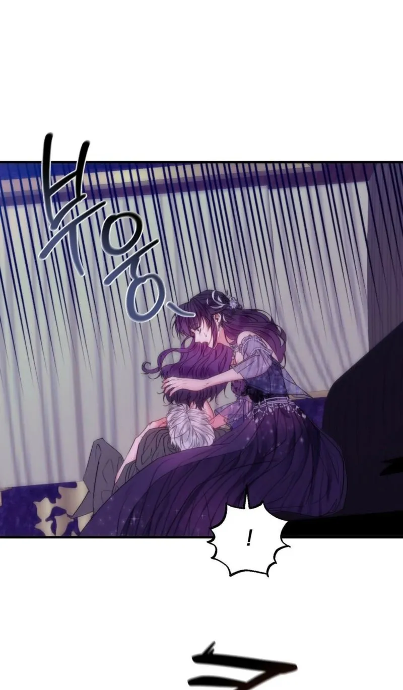 A Changed Man Chapter 63 page 21 - 