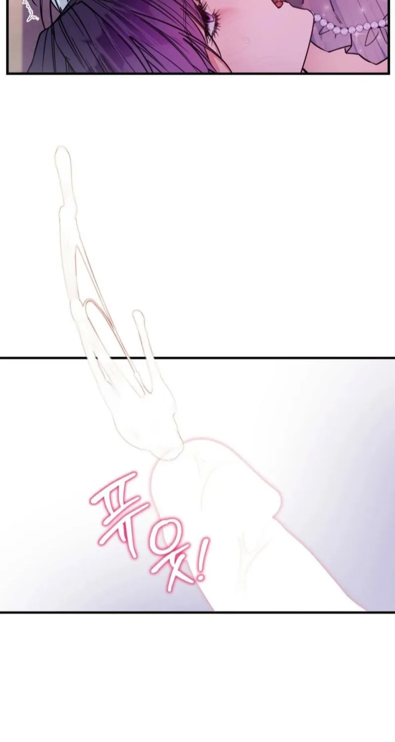 A Changed Man Chapter 63 page 47 - 