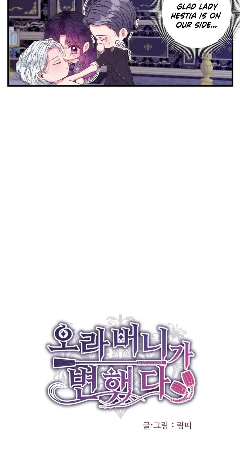 A Changed Man Chapter 63 page 10 - 