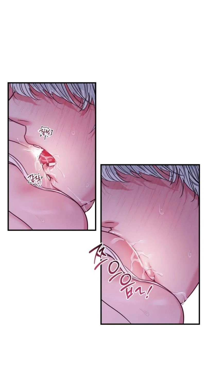 A Changed Man Chapter 64 page 22 - 