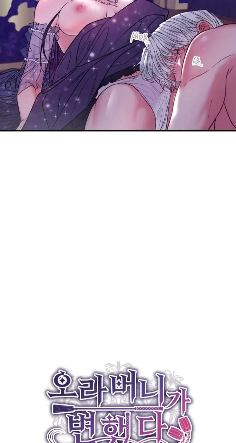 A Changed Man Chapter 64 page 38 - 