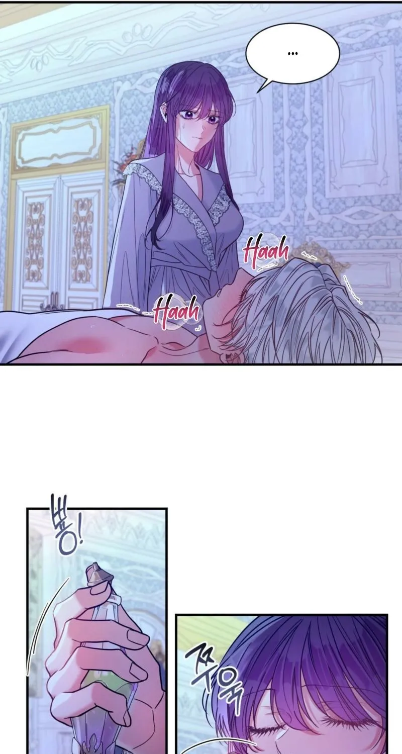 A Changed Man Chapter 64 page 49 - 