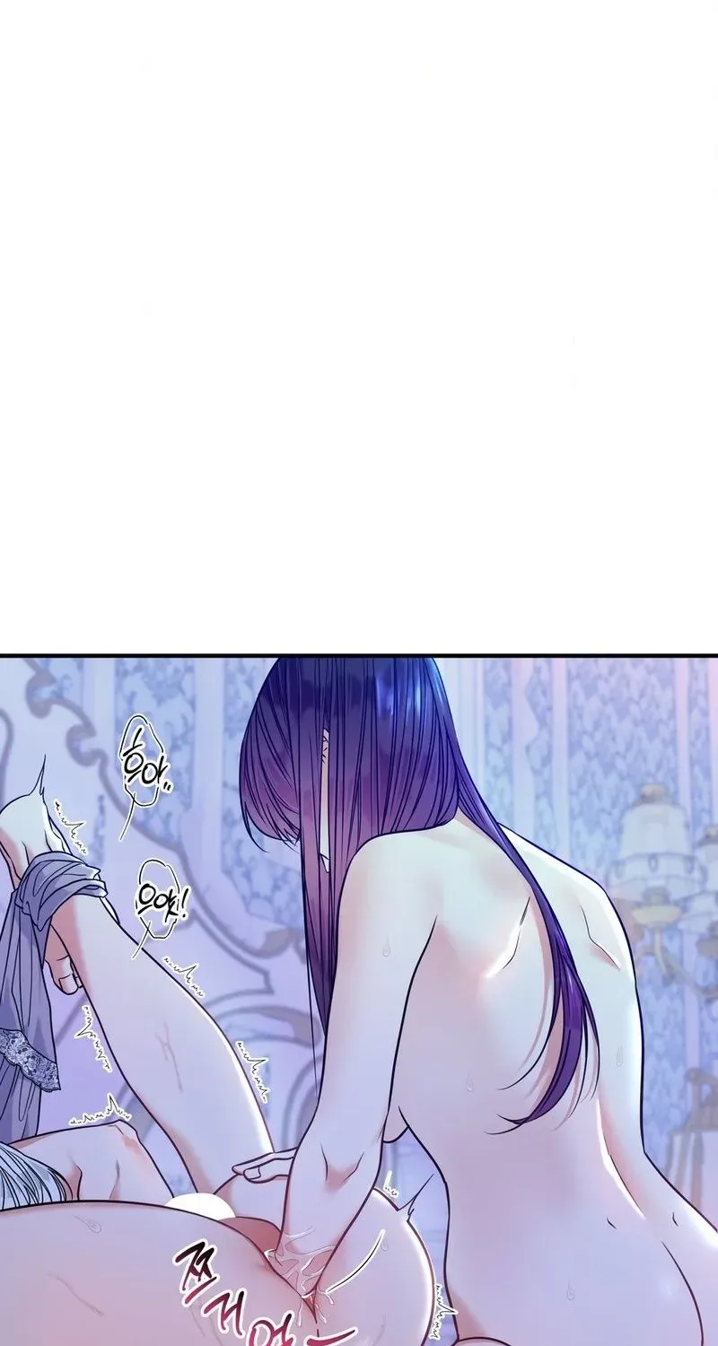 A Changed Man Chapter 65 page 45 - 