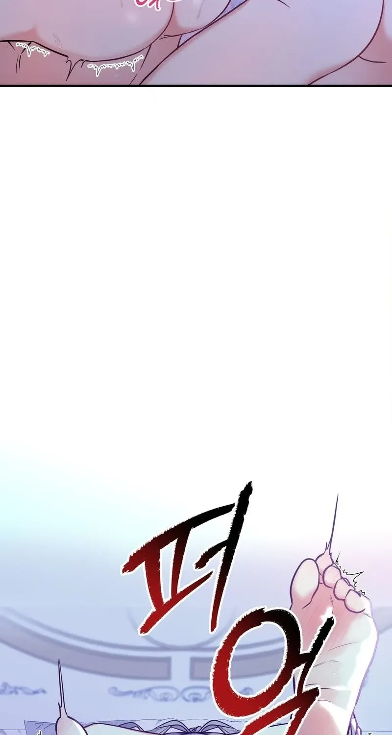 A Changed Man Chapter 65 page 46 - 
