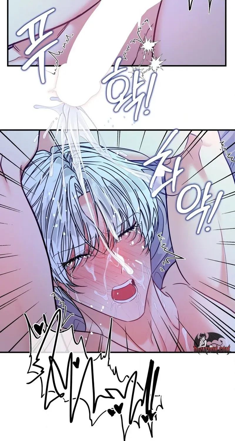 A Changed Man Chapter 65 page 59 - 