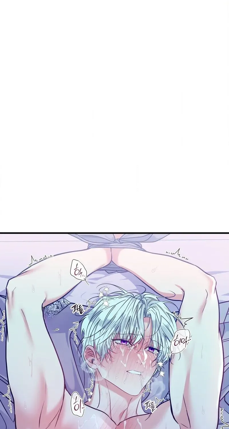 A Changed Man Chapter 65 page 61 - 