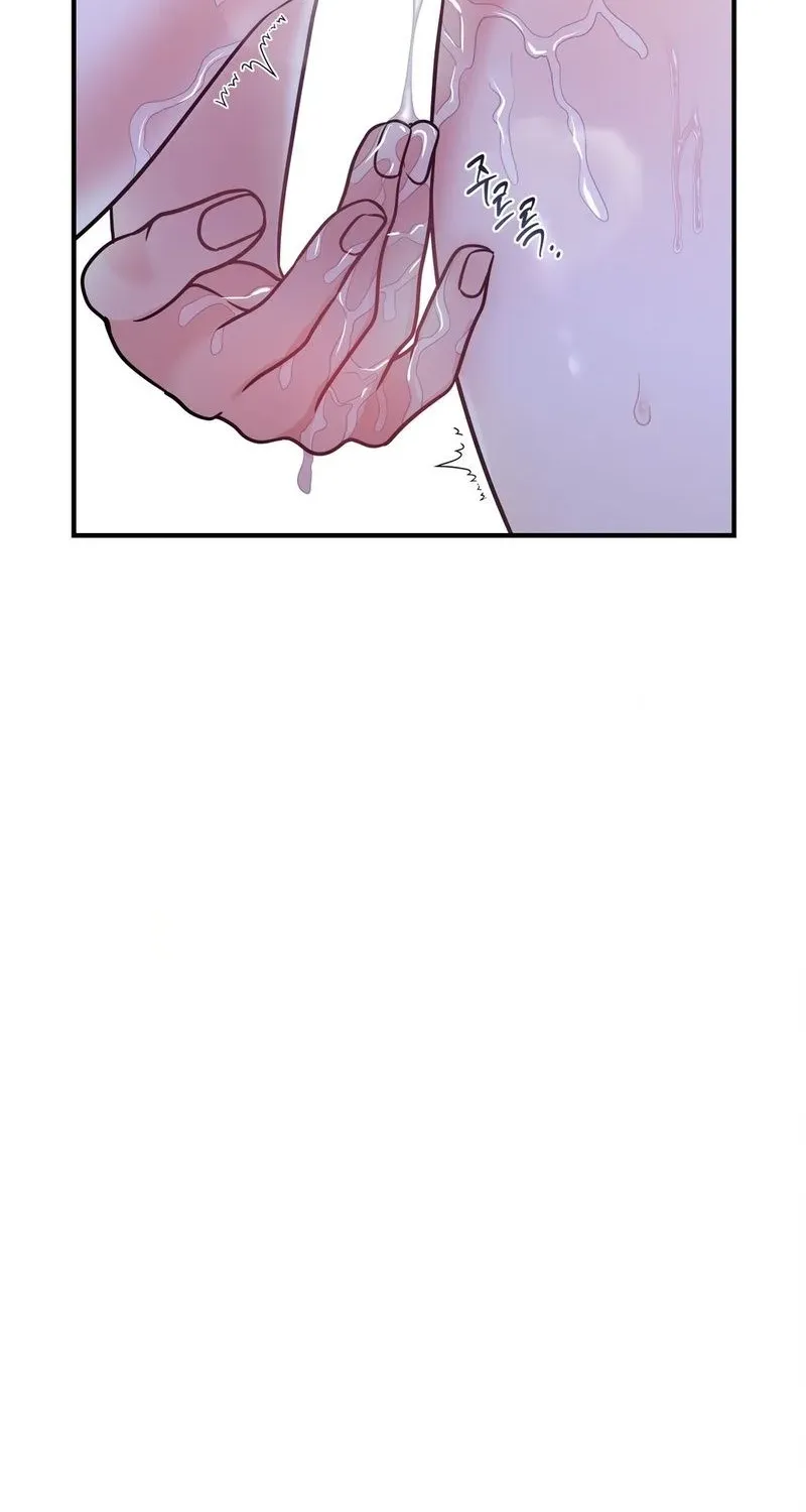 A Changed Man Chapter 65 page 70 - 