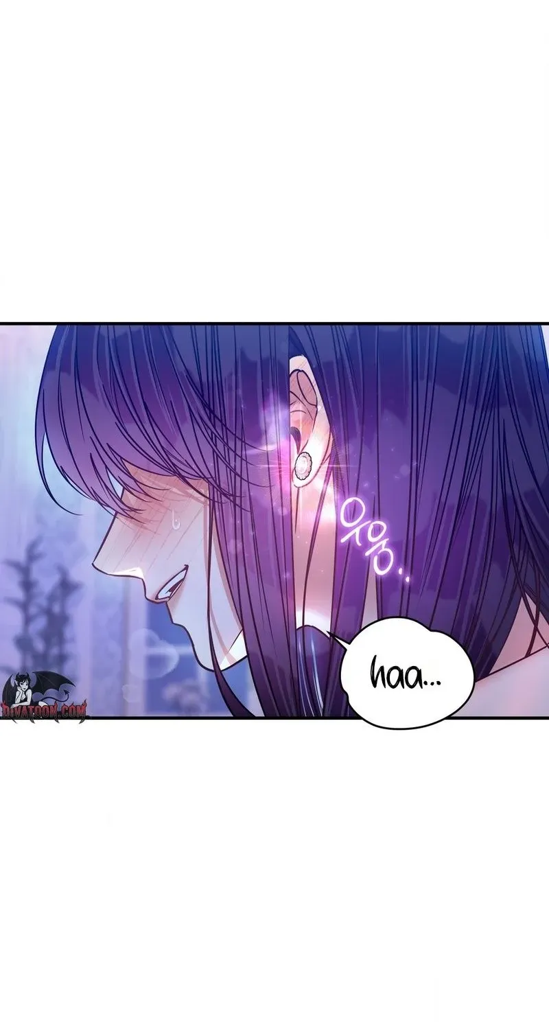 A Changed Man Chapter 65 page 73 - 