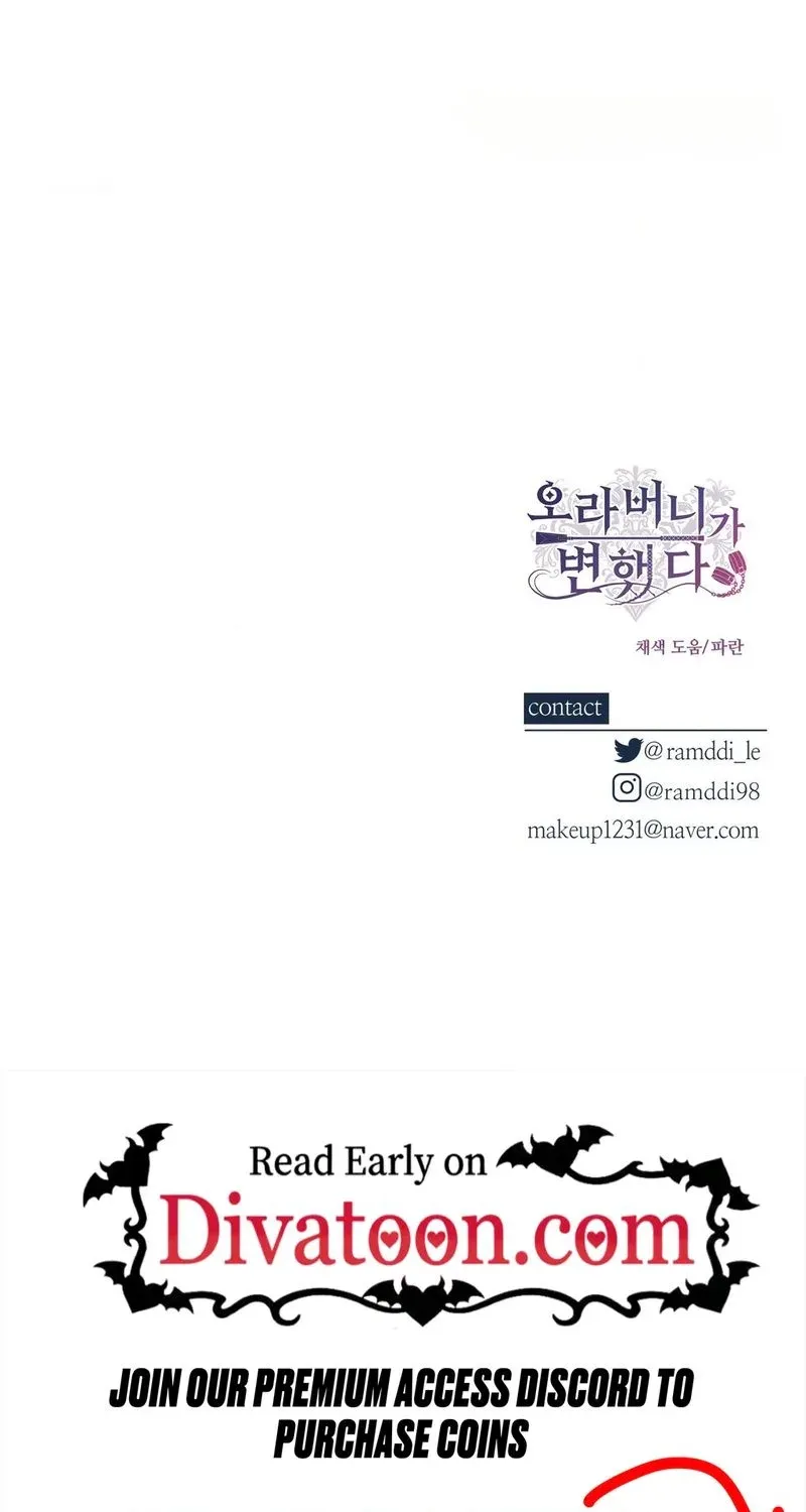 A Changed Man Chapter 65 page 82 - 