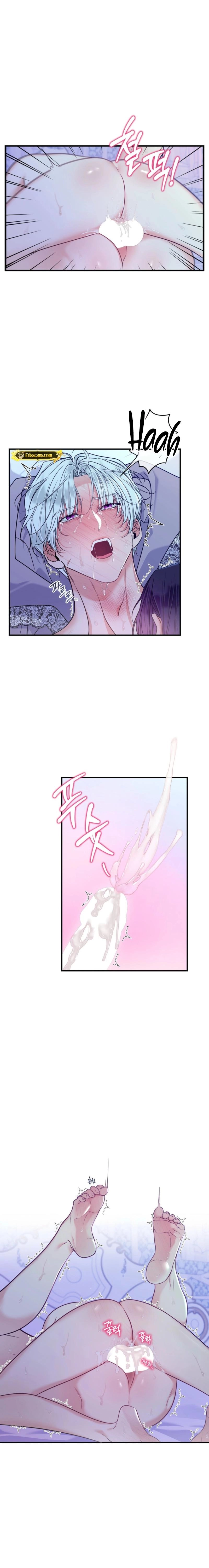 A Changed Man Chapter 67 page 5 - 