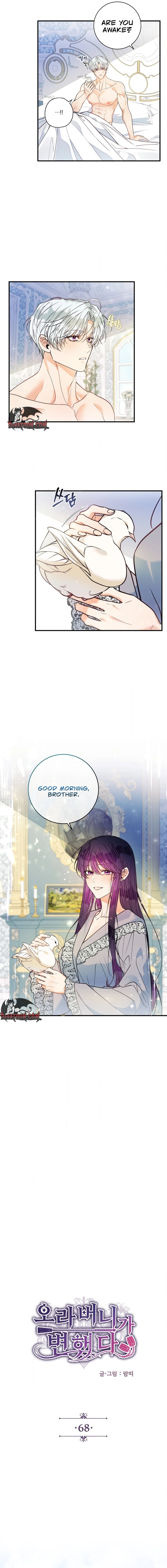 A Changed Man Chapter 68 page 2 - 