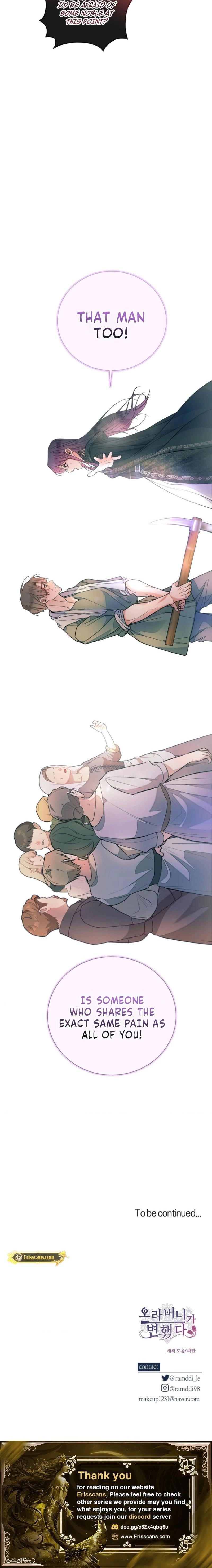 A Changed Man Chapter 70 page 19 - 