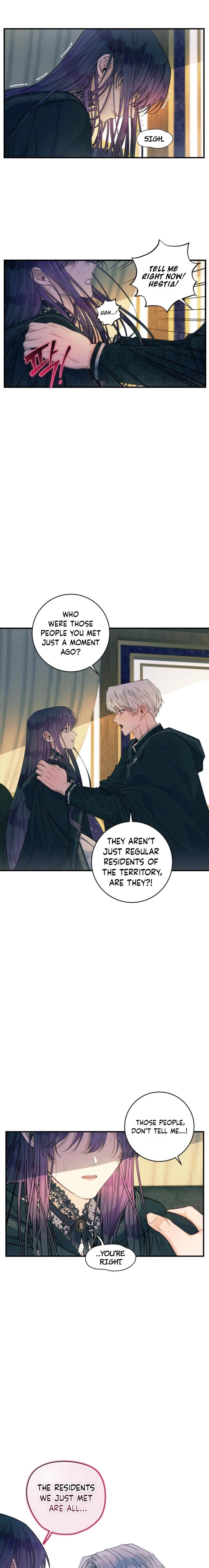 A Changed Man Chapter 71 page 6 - 