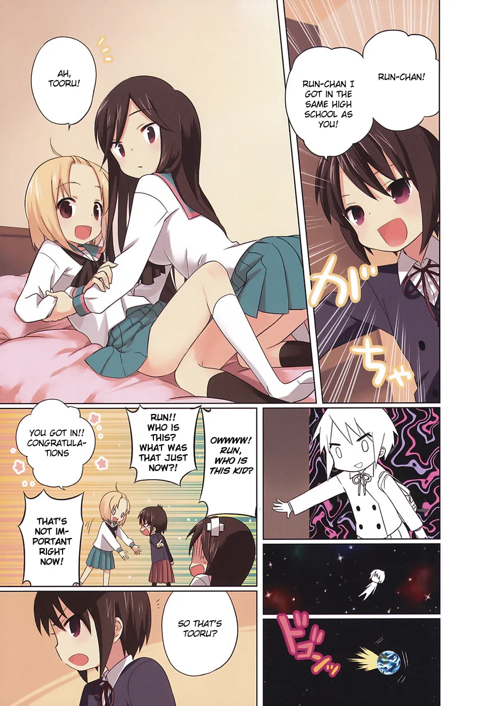 A-Channel Chapter 0 page 7 - 