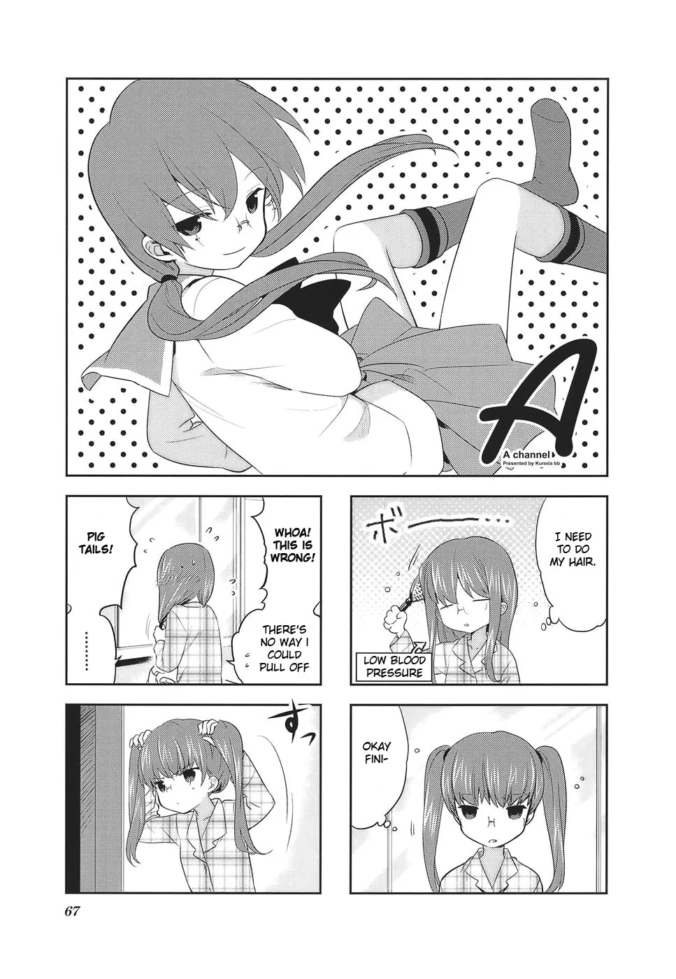A-Channel Chapter 10 page 1 - 