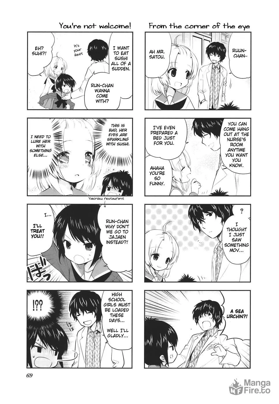 A-Channel Chapter 10 page 3 - 