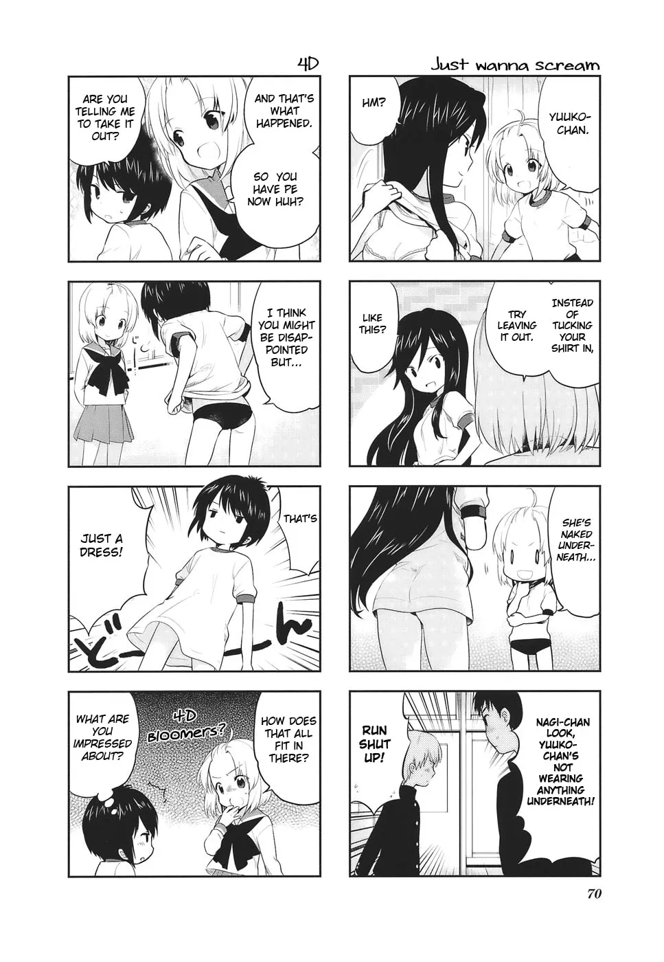 A-Channel Chapter 10 page 4 - 