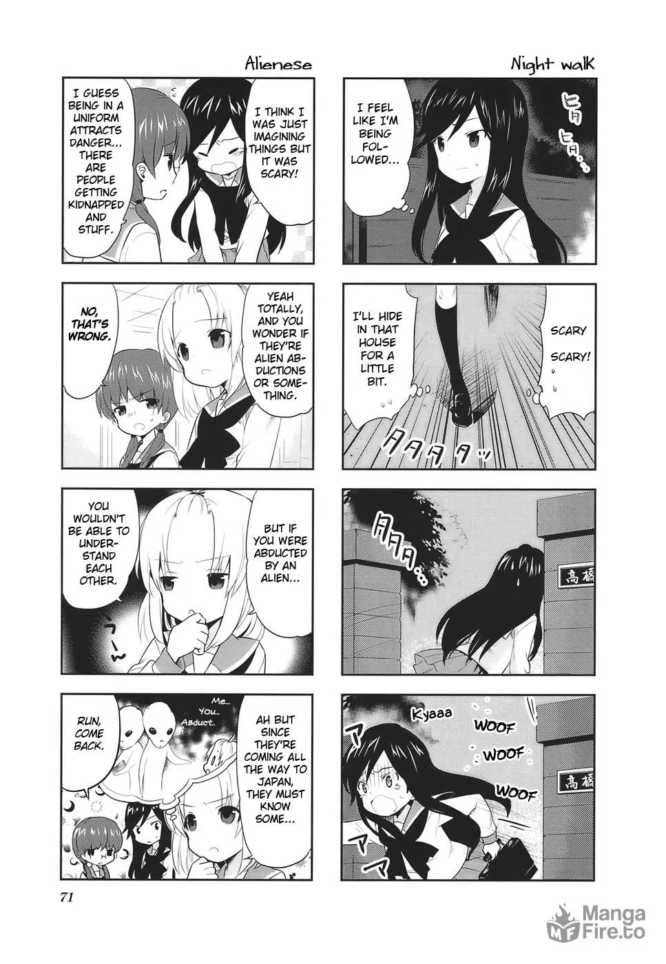 A-Channel Chapter 10 page 5 - 