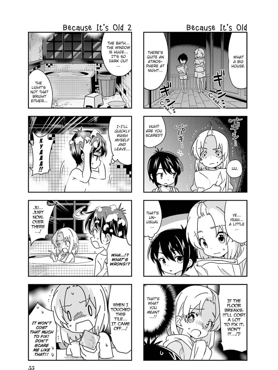 A-Channel Chapter 100 page 5 - 