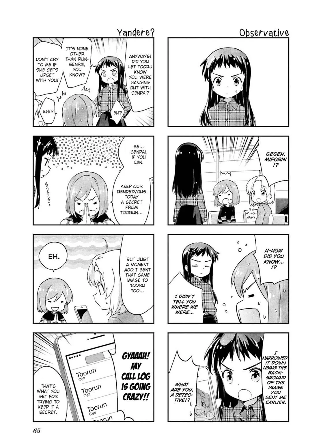 A-Channel Chapter 101 page 9 - 