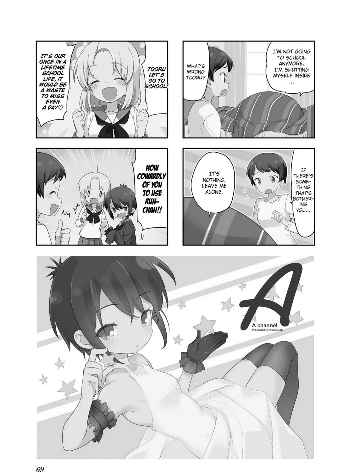 A-Channel Chapter 102 page 1 - 