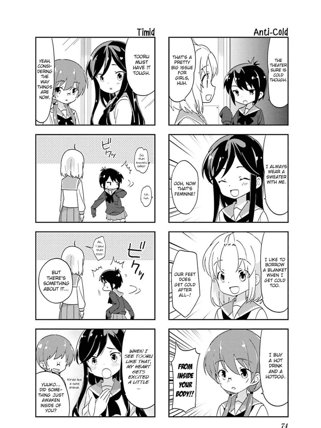 A-Channel Chapter 102 page 11 - 