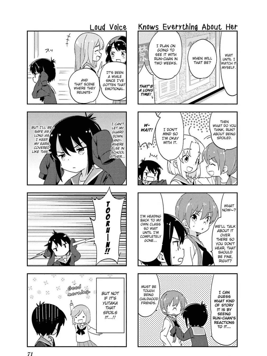 A-Channel Chapter 102 page 5 - 
