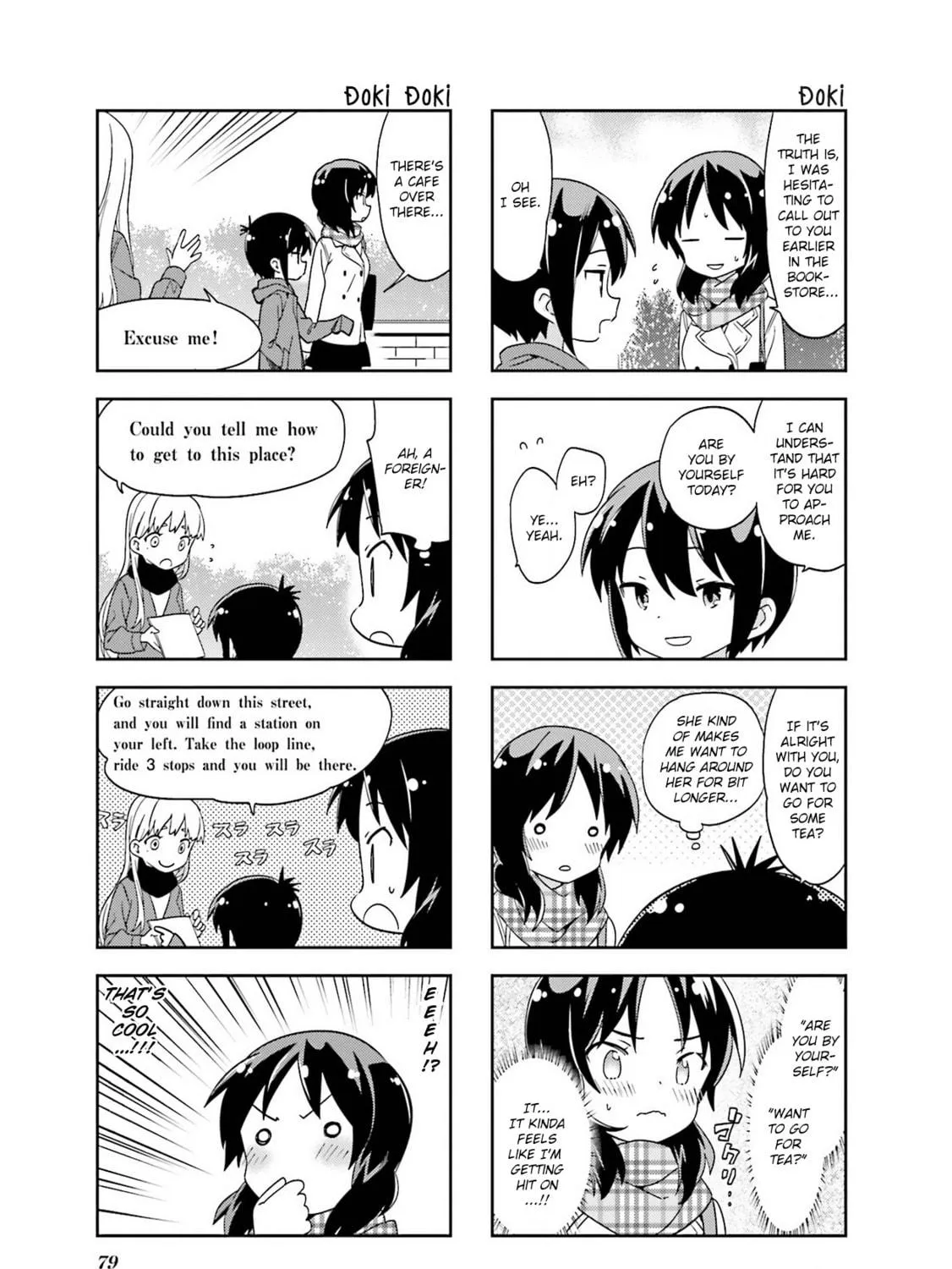 A-Channel Chapter 103 page 5 - 