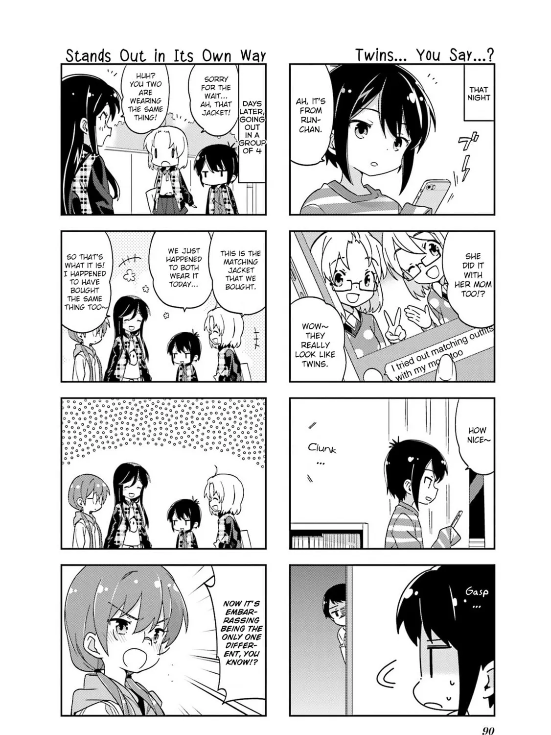 A-Channel Chapter 104 page 15 - 