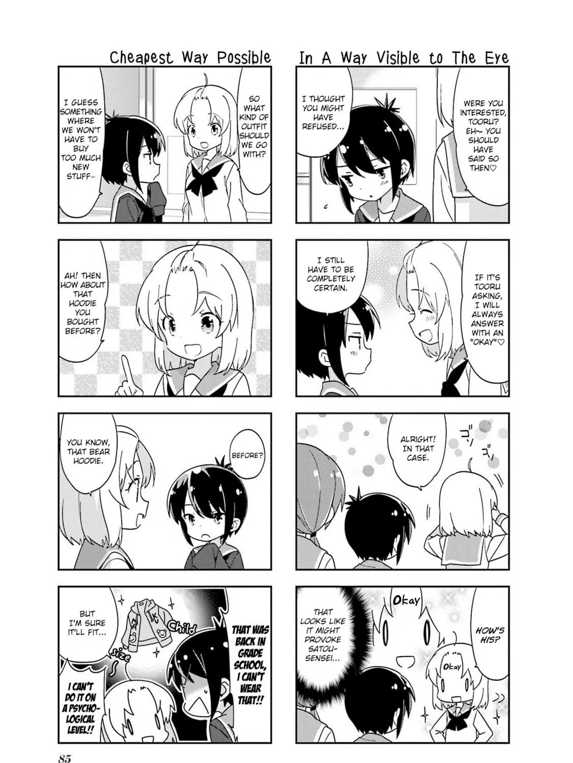 A-Channel Chapter 104 page 5 - 