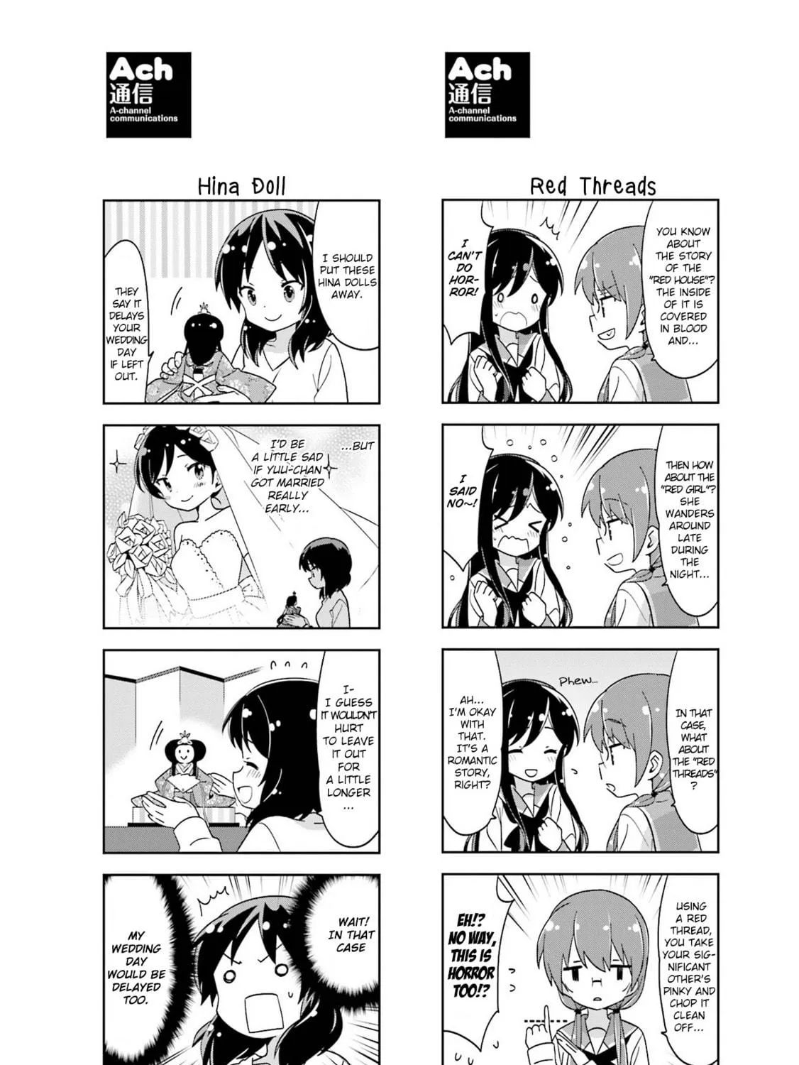 A-Channel Chapter 105.2 page 11 - 