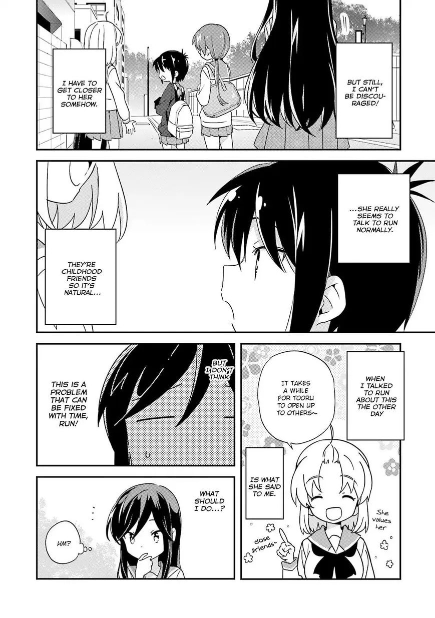 A-Channel Chapter 105.5 page 3 - 