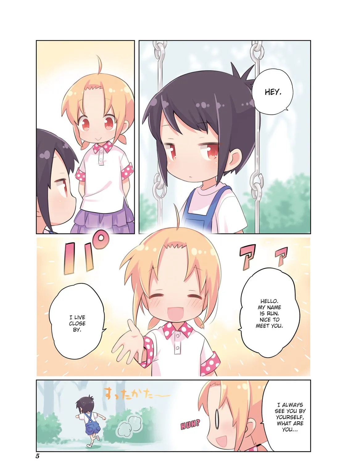 A-Channel Chapter 105.9 page 11 - 