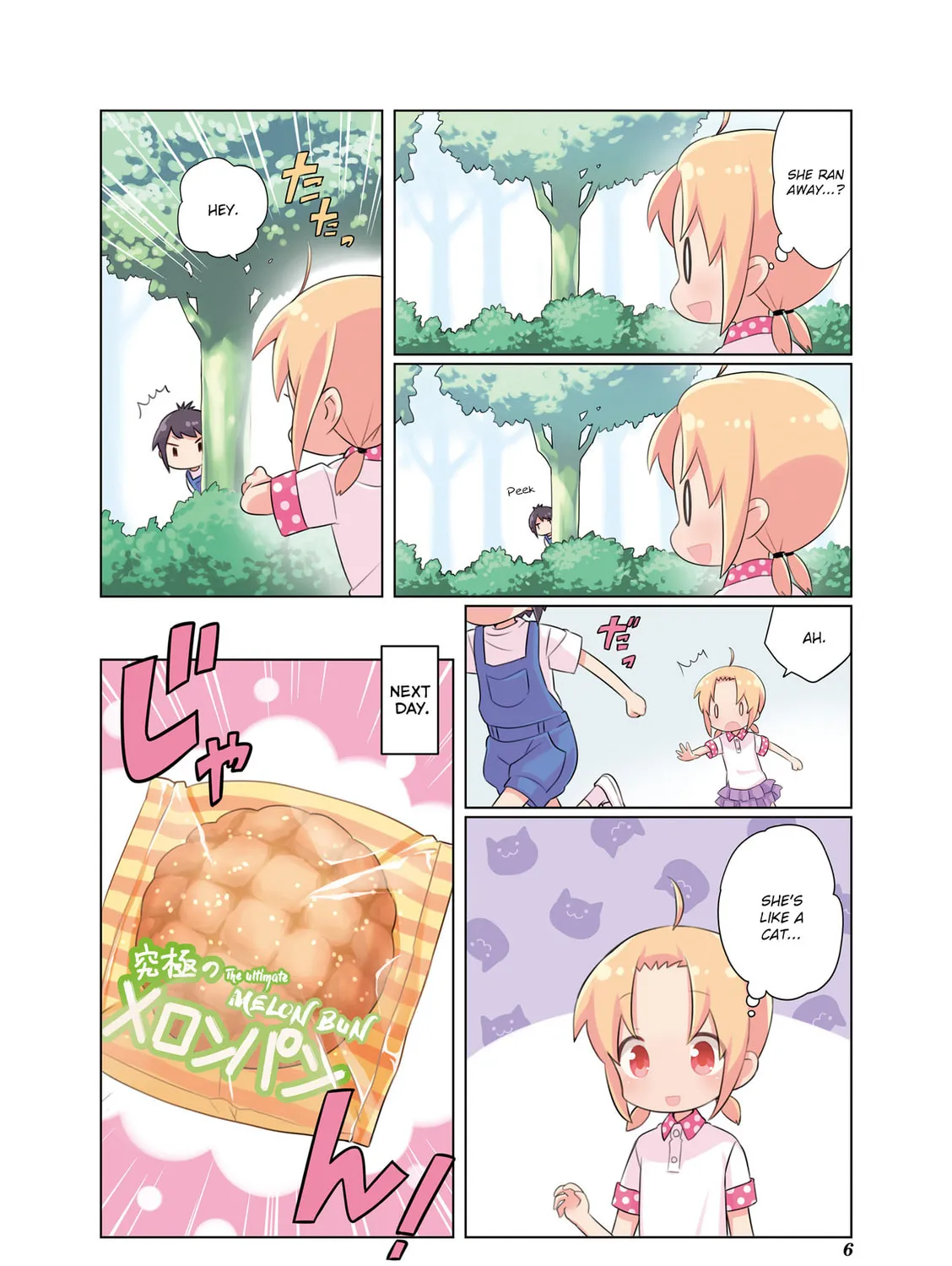 A-Channel Chapter 105.9 page 13 - 