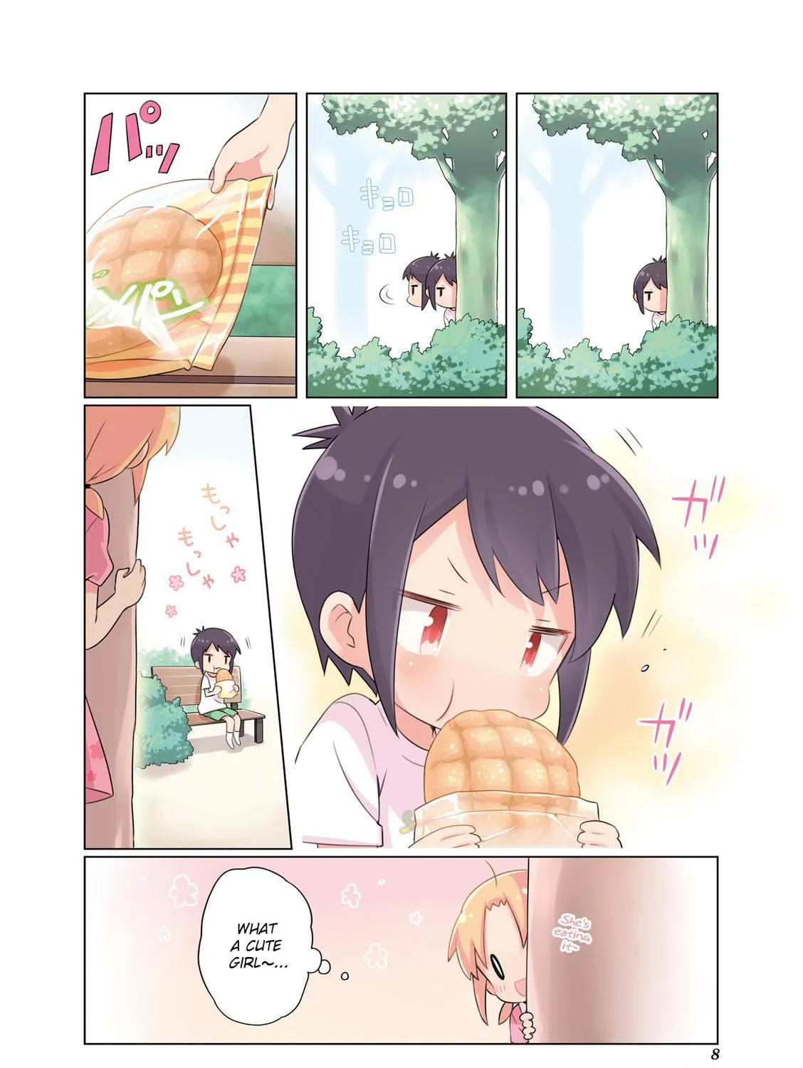 A-Channel Chapter 105.9 page 17 - 