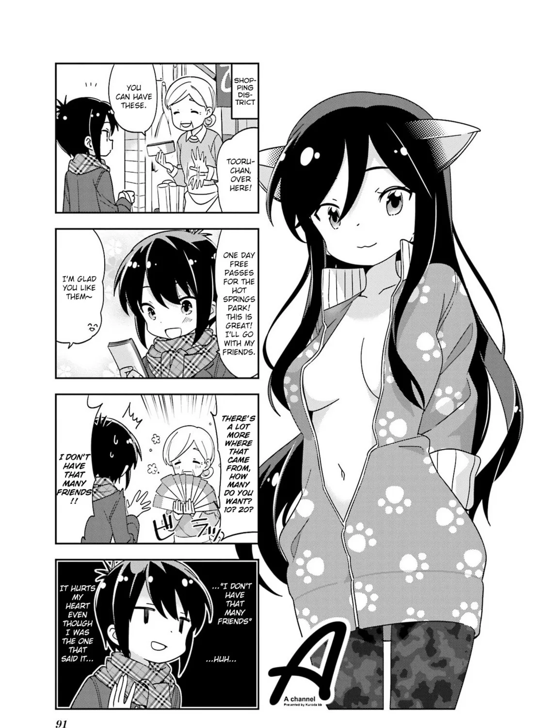 A-Channel Chapter 105 page 1 - 