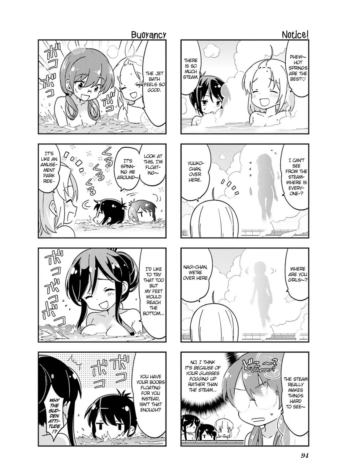 A-Channel Chapter 105 page 7 - 