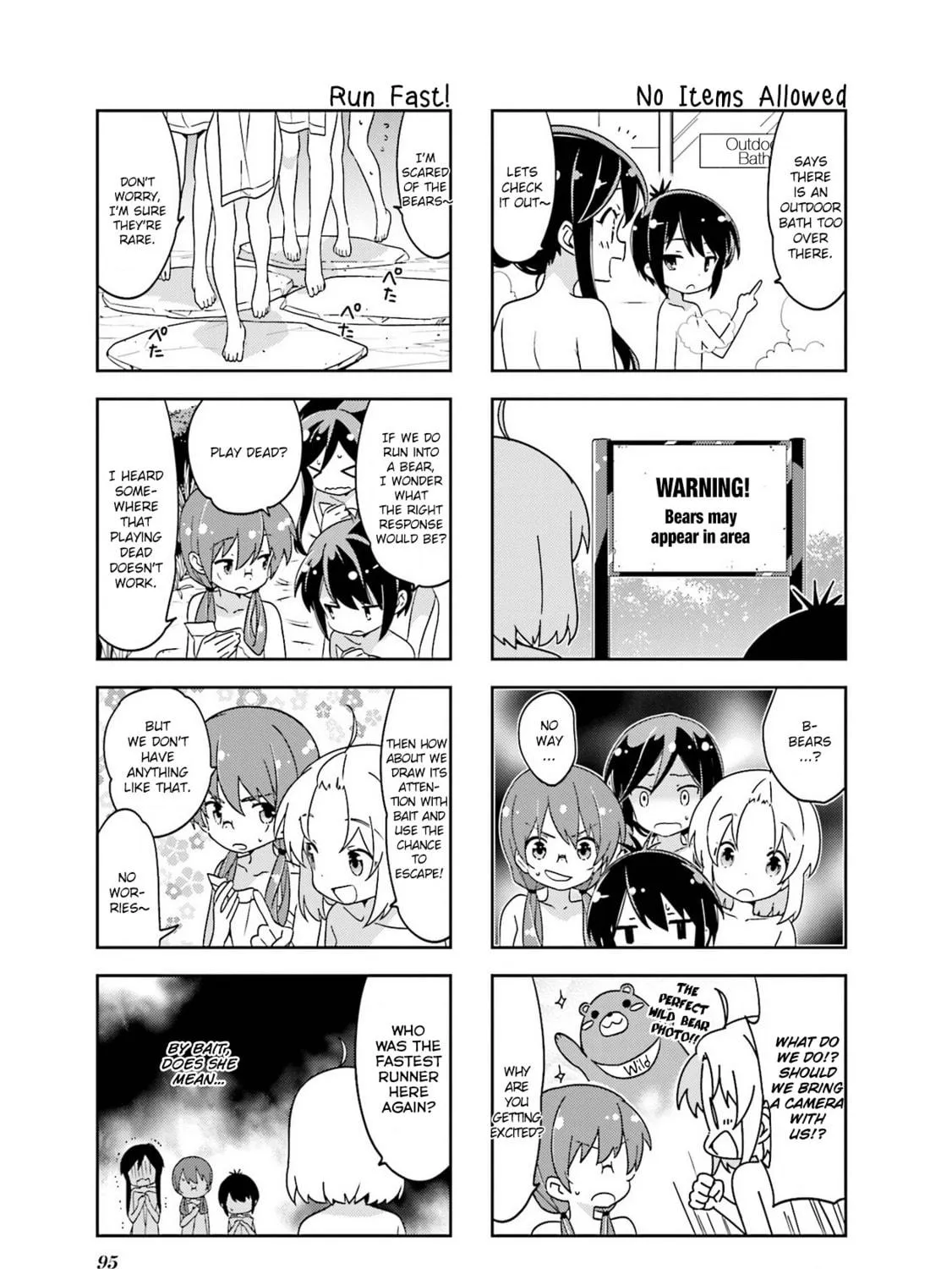 A-Channel Chapter 105 page 9 - 