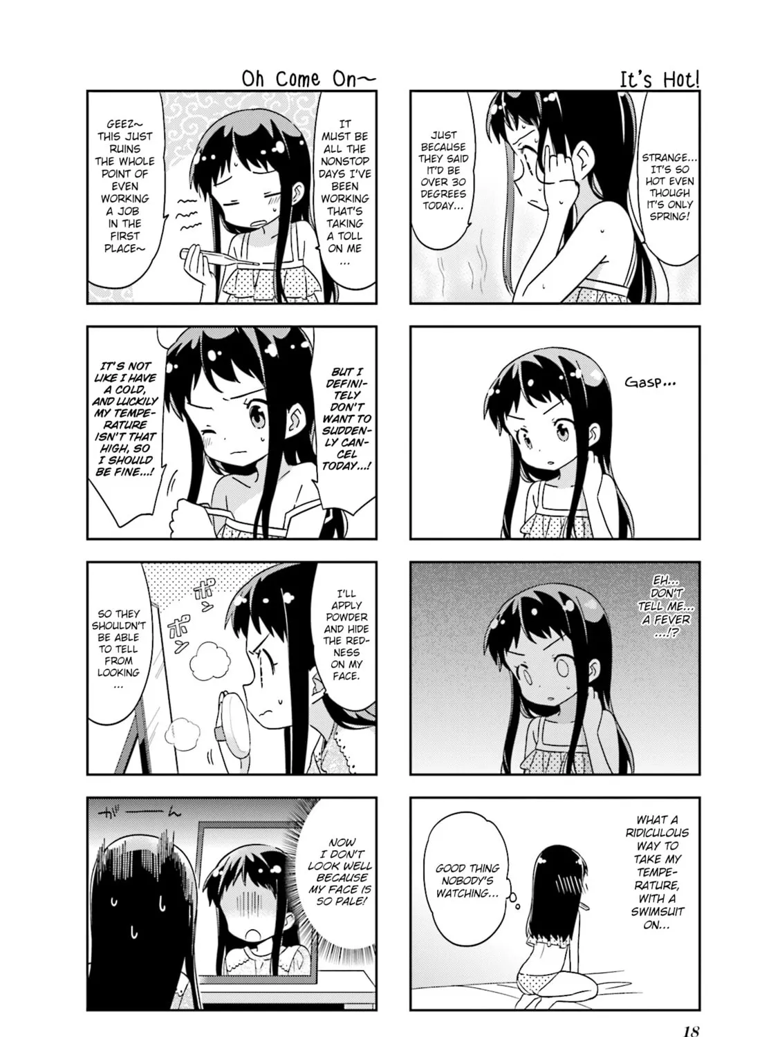 A-Channel Chapter 107 page 3 - 