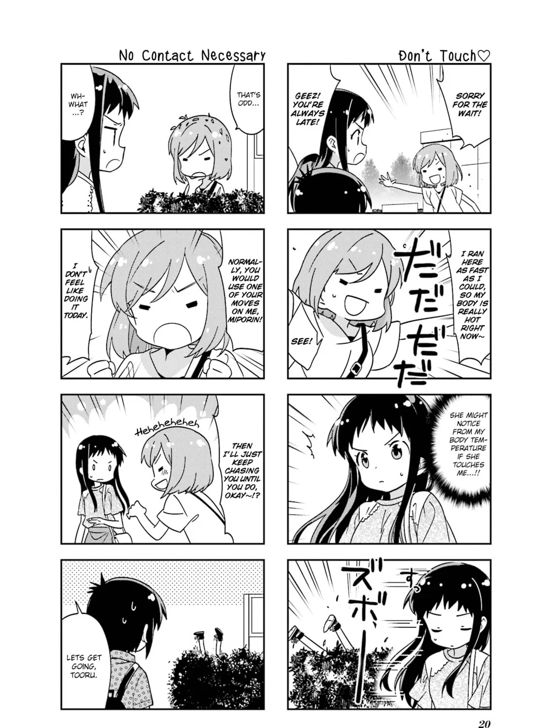 A-Channel Chapter 107 page 7 - 
