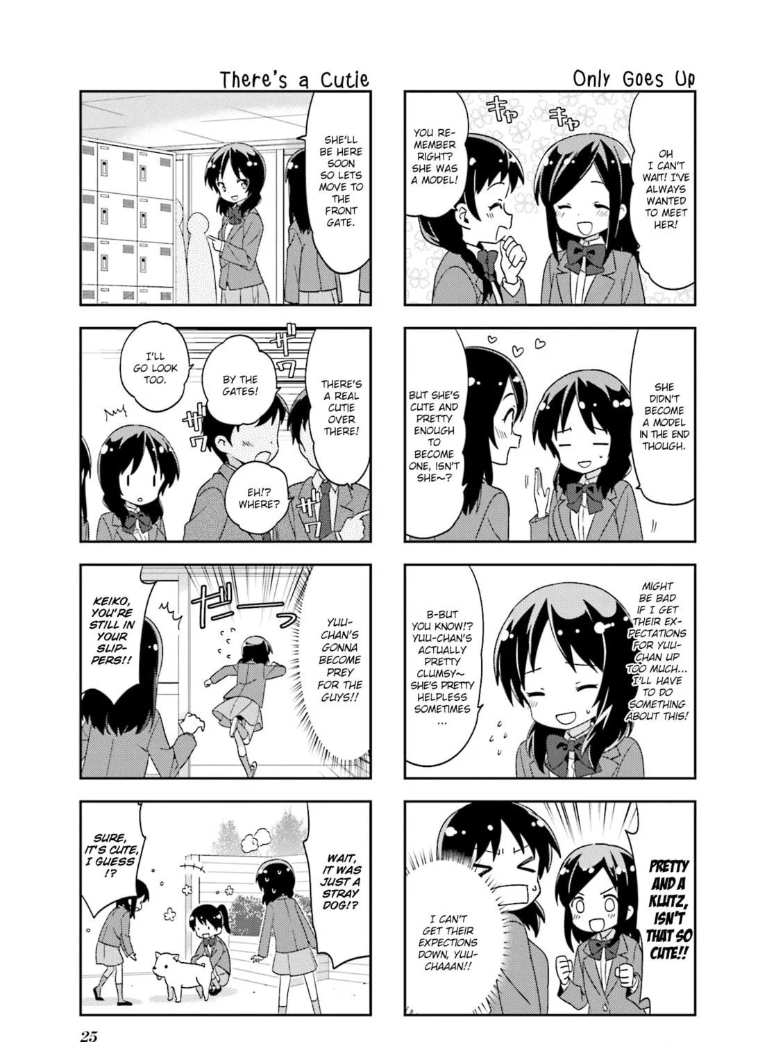 A-Channel Chapter 108 page 5 - 